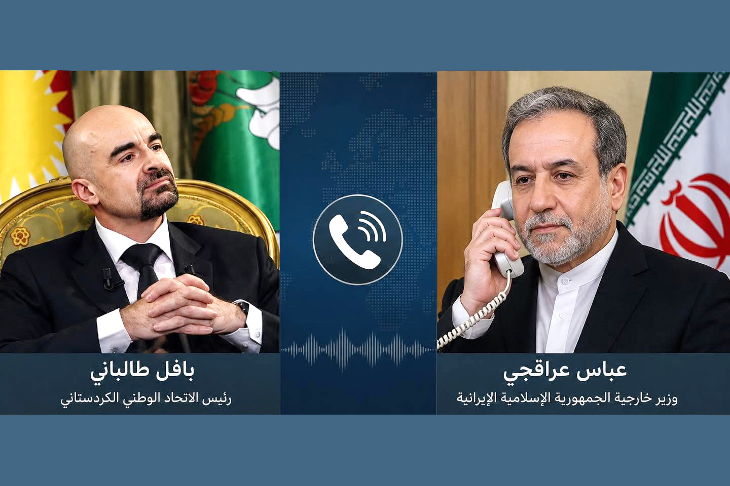 طالباني وعراقجي: ضرورة الركون الى الحوار والدبلوماسية لخفض التصعيد
